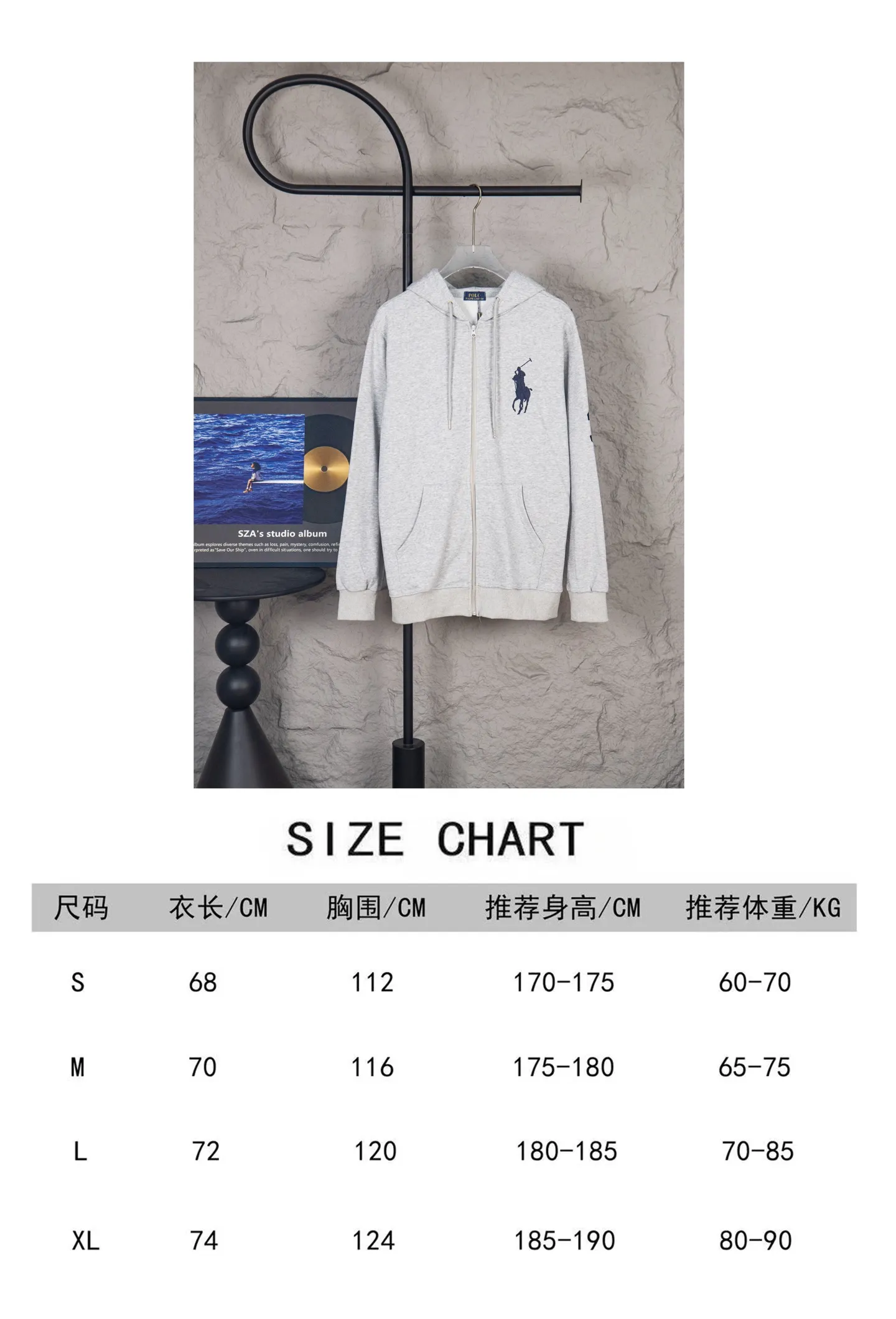 Style number: M341 size chart P230